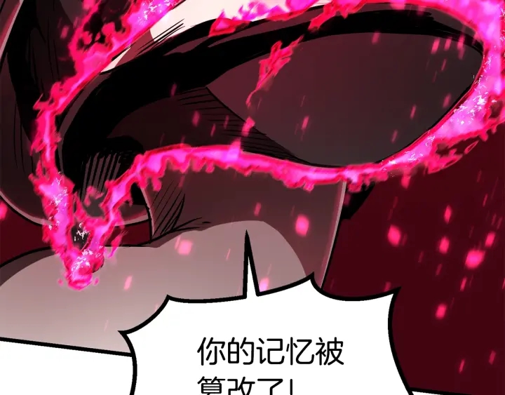 第87话 初吻55