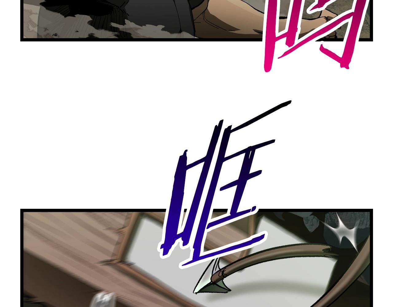 第135话 这tm5级？113