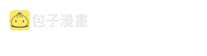 第86话 失败的营救22