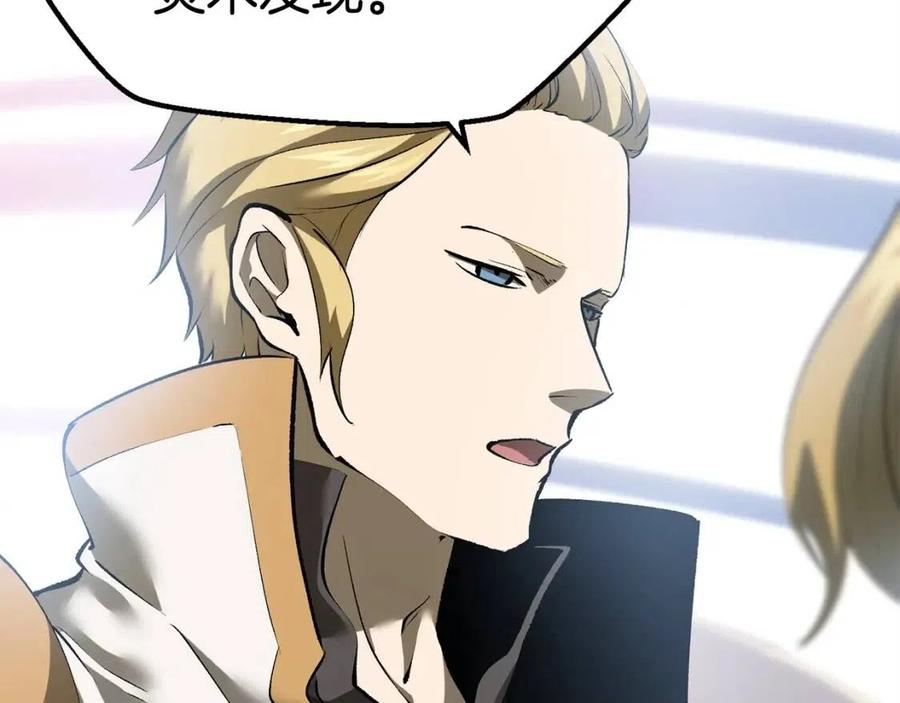 第103话 神性审判70