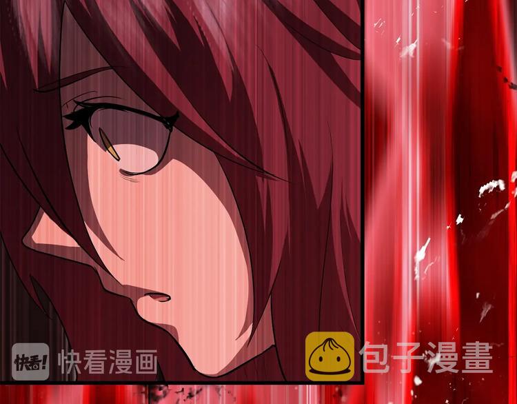 第68话 怒气刘函45