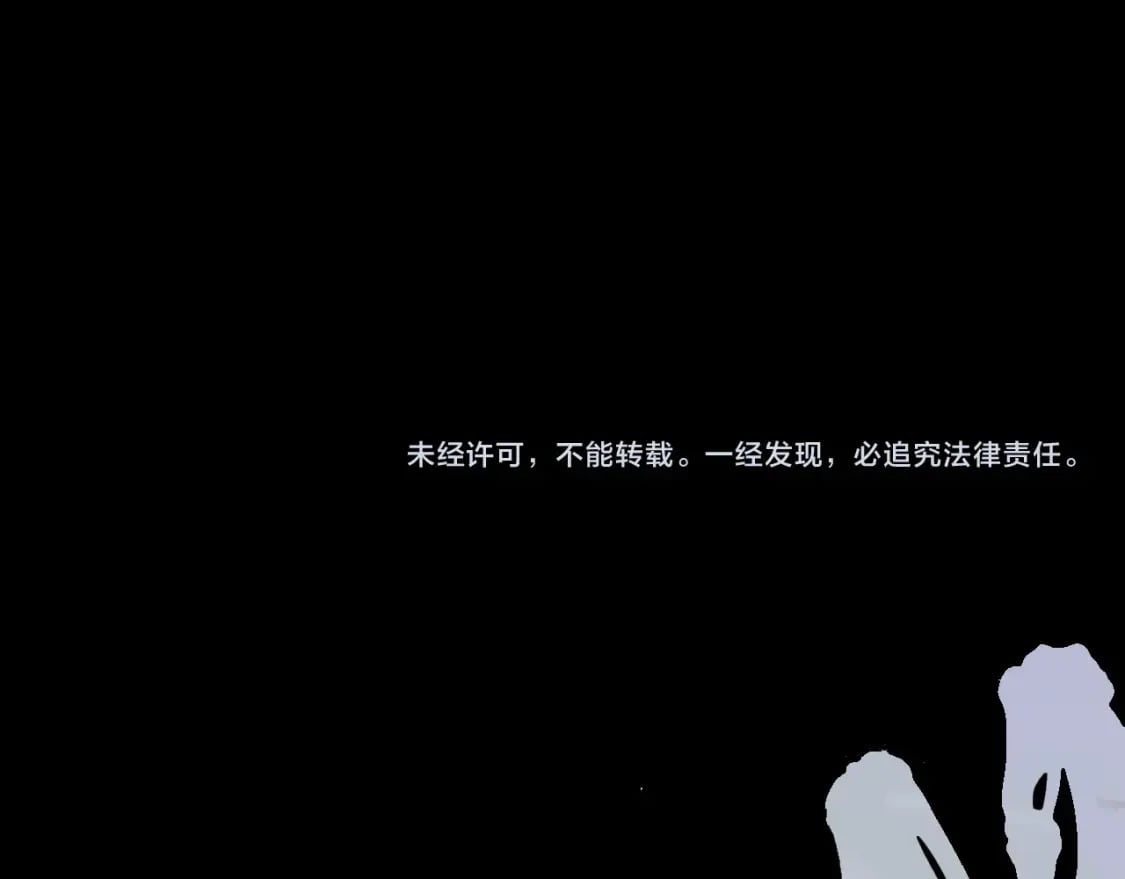 第165话 预言230