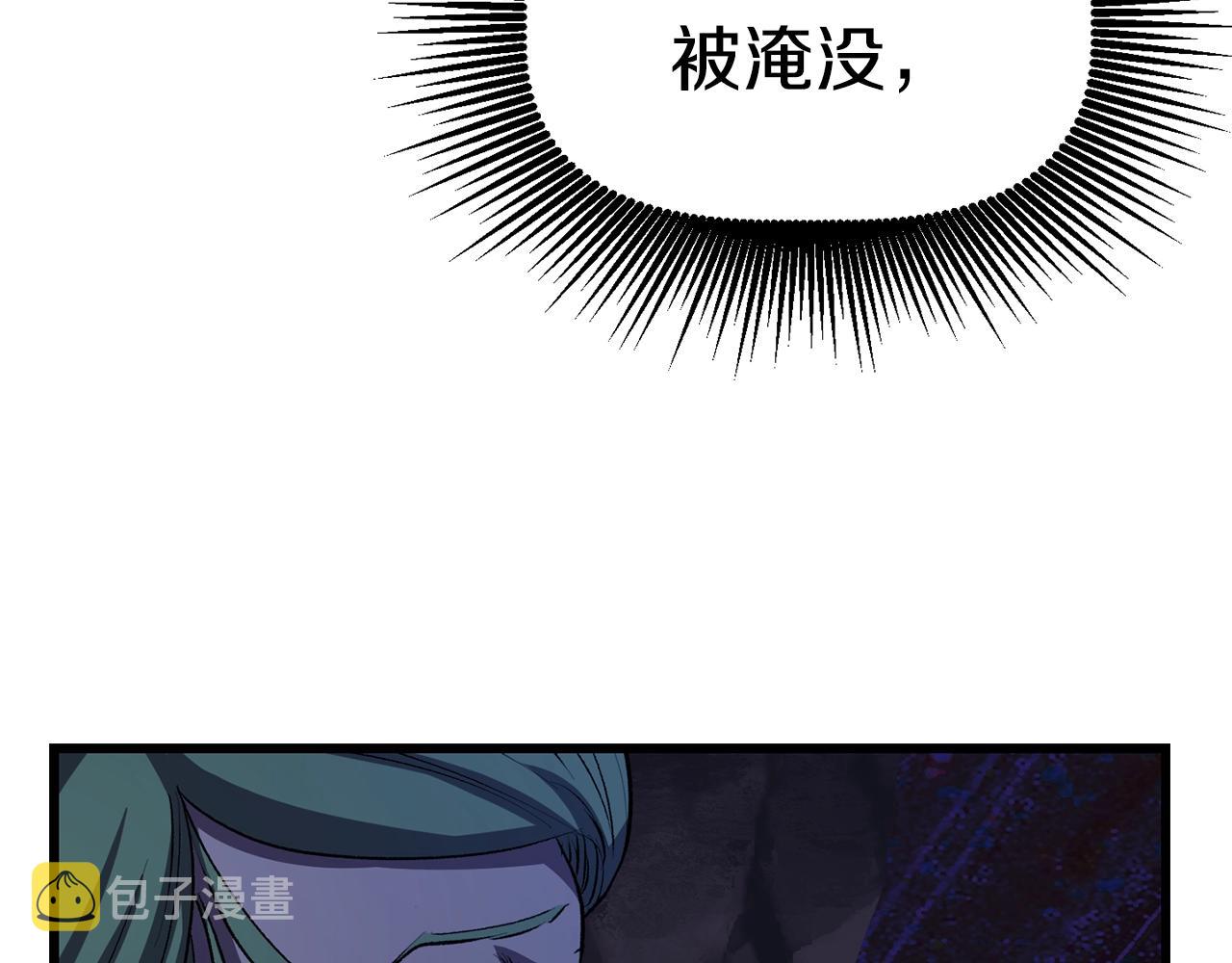 第141话 半神181