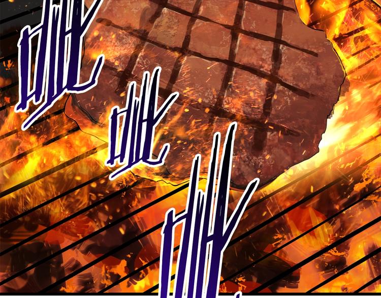 第71话 美食大于天50
