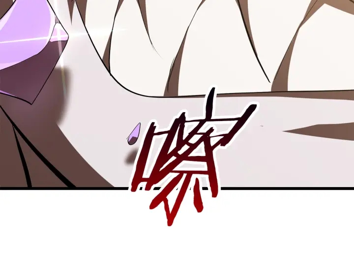 第98话 关闭17
