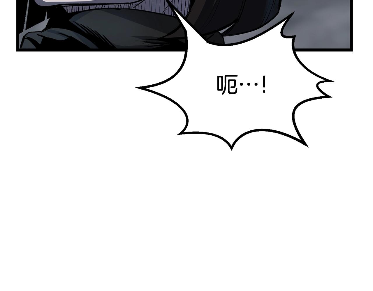 第139话 钥匙156