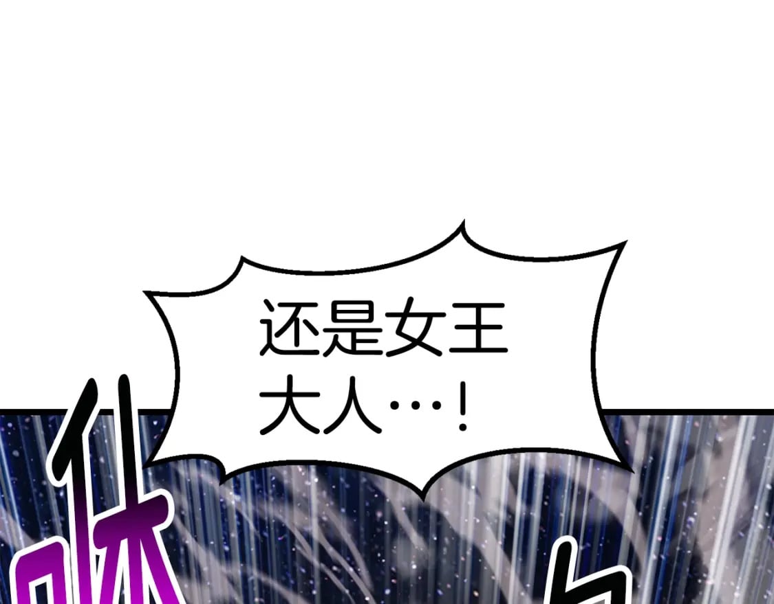 第182话 相见的这一天222