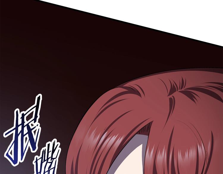 第67话 结局的走向37