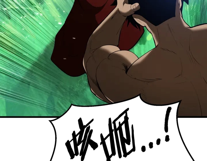 第87话 初吻209