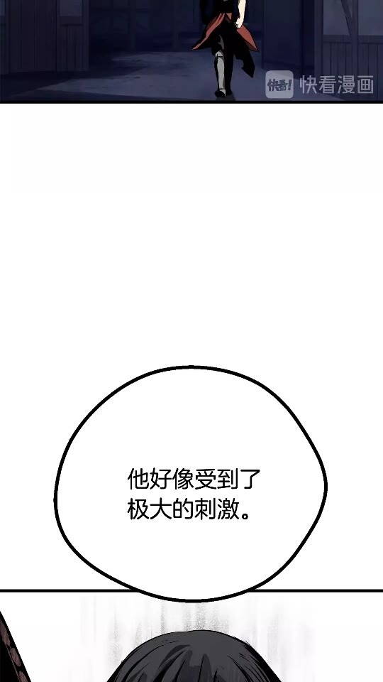 第13话 不辞而别24