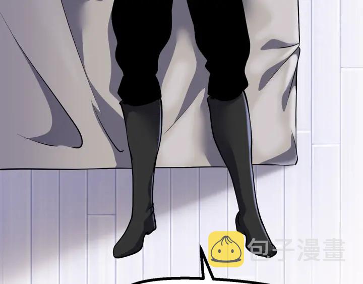 第86话 失败的营救203