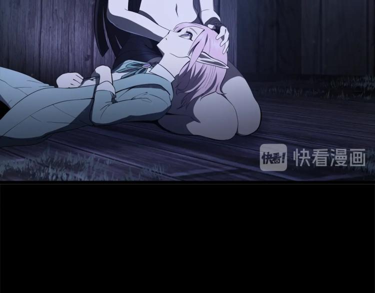 第74话 把事情闹大31