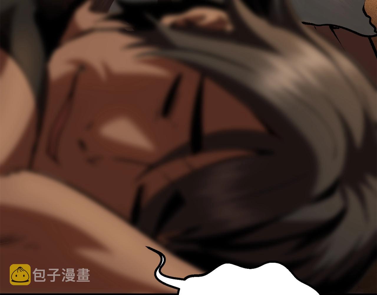 第113话 镇守者18