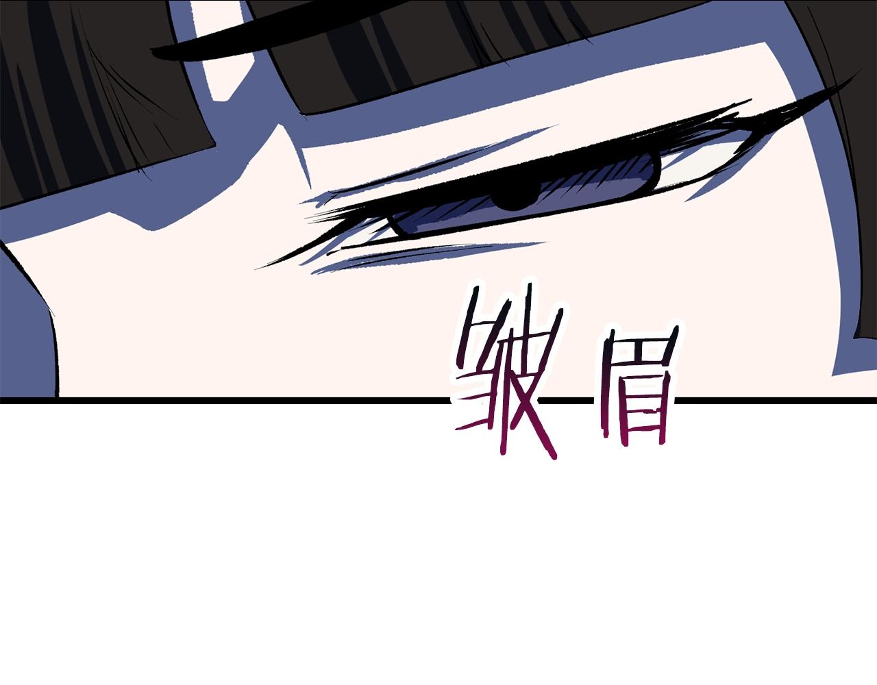 第112话 续约86