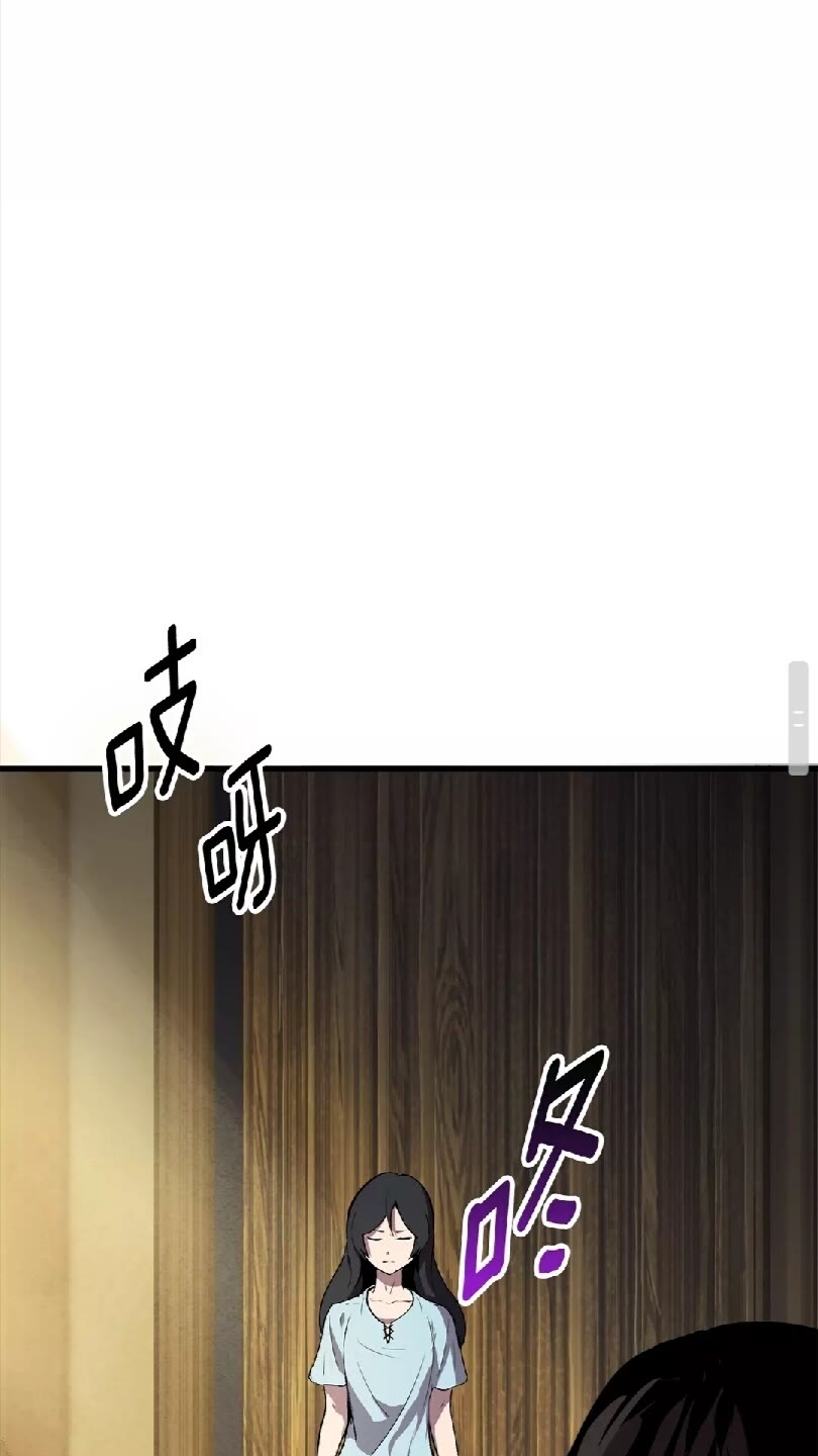 第24话 阴谋将近88