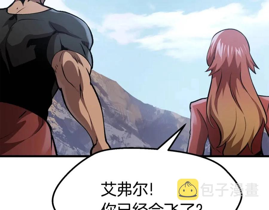 第105话 战斗的理由176