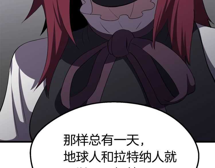 第59话 空手刺击128