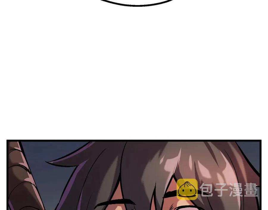 第36话 你们不该骗我272