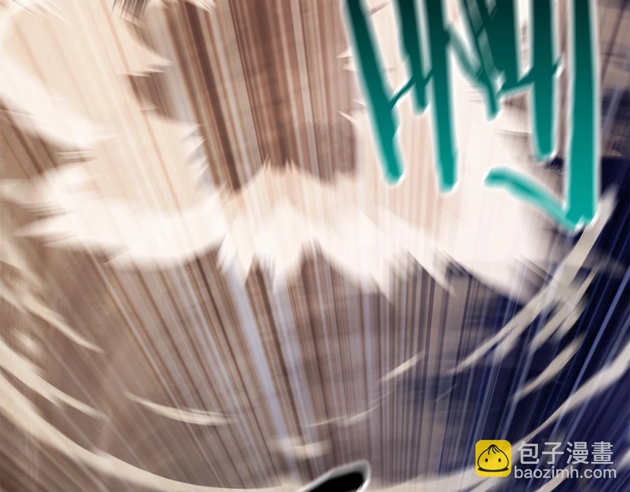 第150话 衔尾蛇30