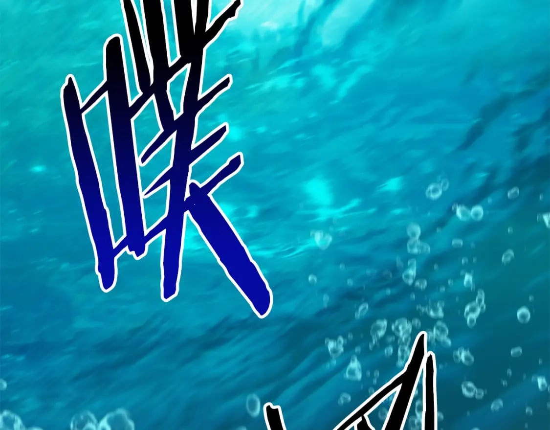 第165话 预言103