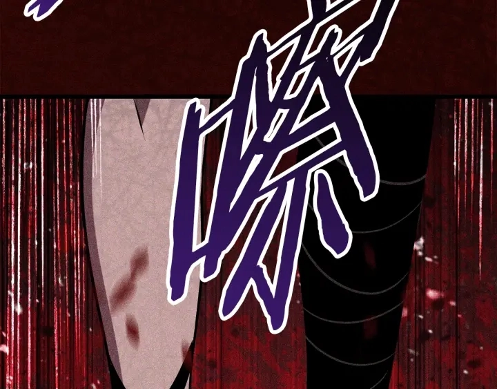 第81话 怪物涌入的村落20