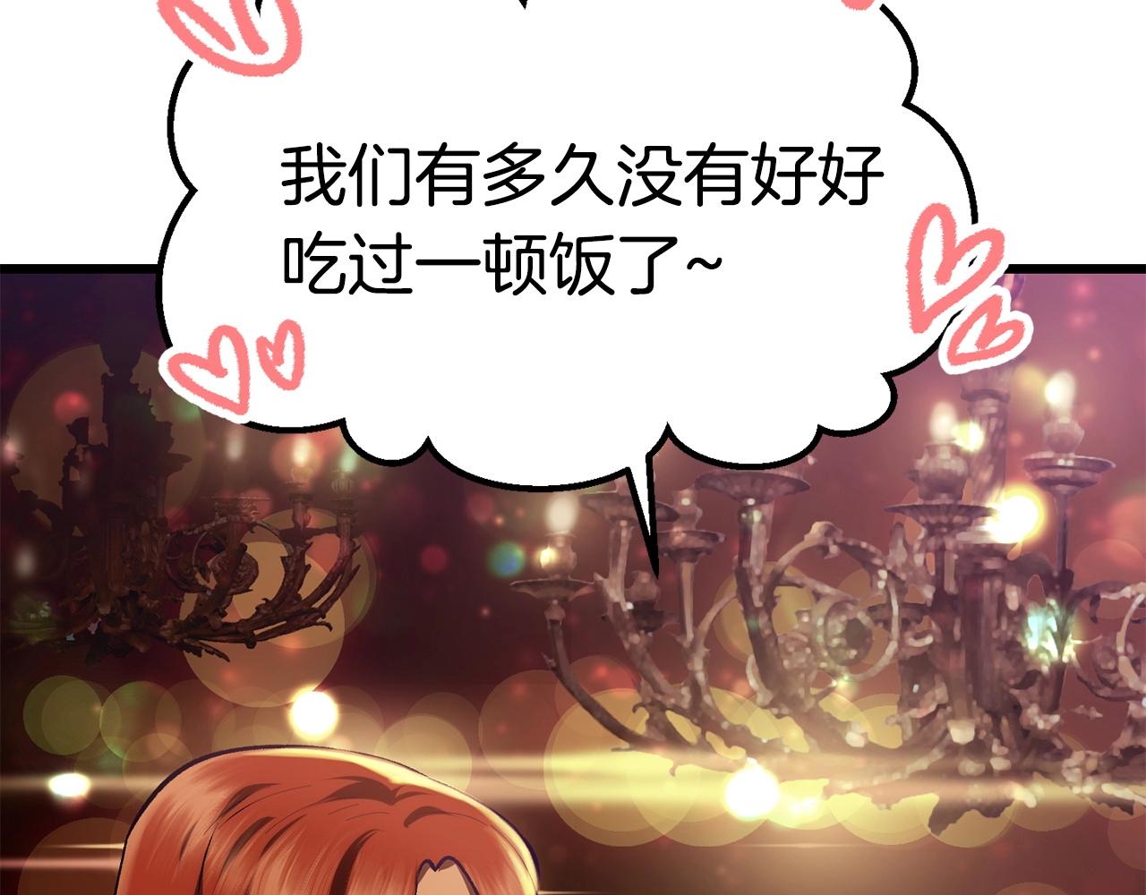 第107话 大迷宫173