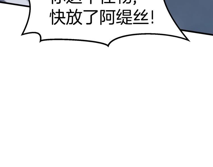 第66话 梦本能7