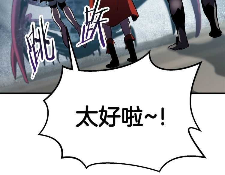 第57话 直面杀戮153