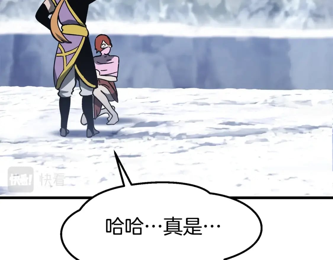 第161话 巨龙们198