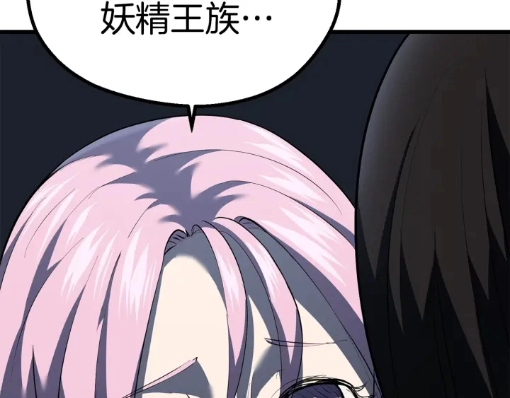 第95话 提剑118