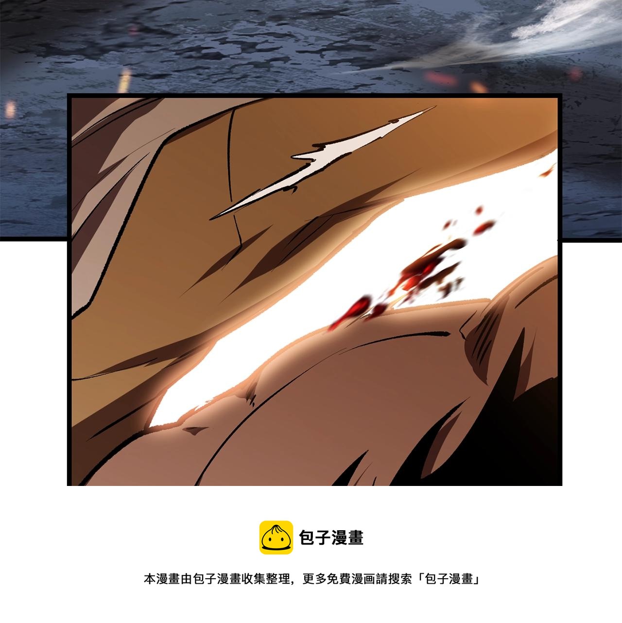 第121话 过去4