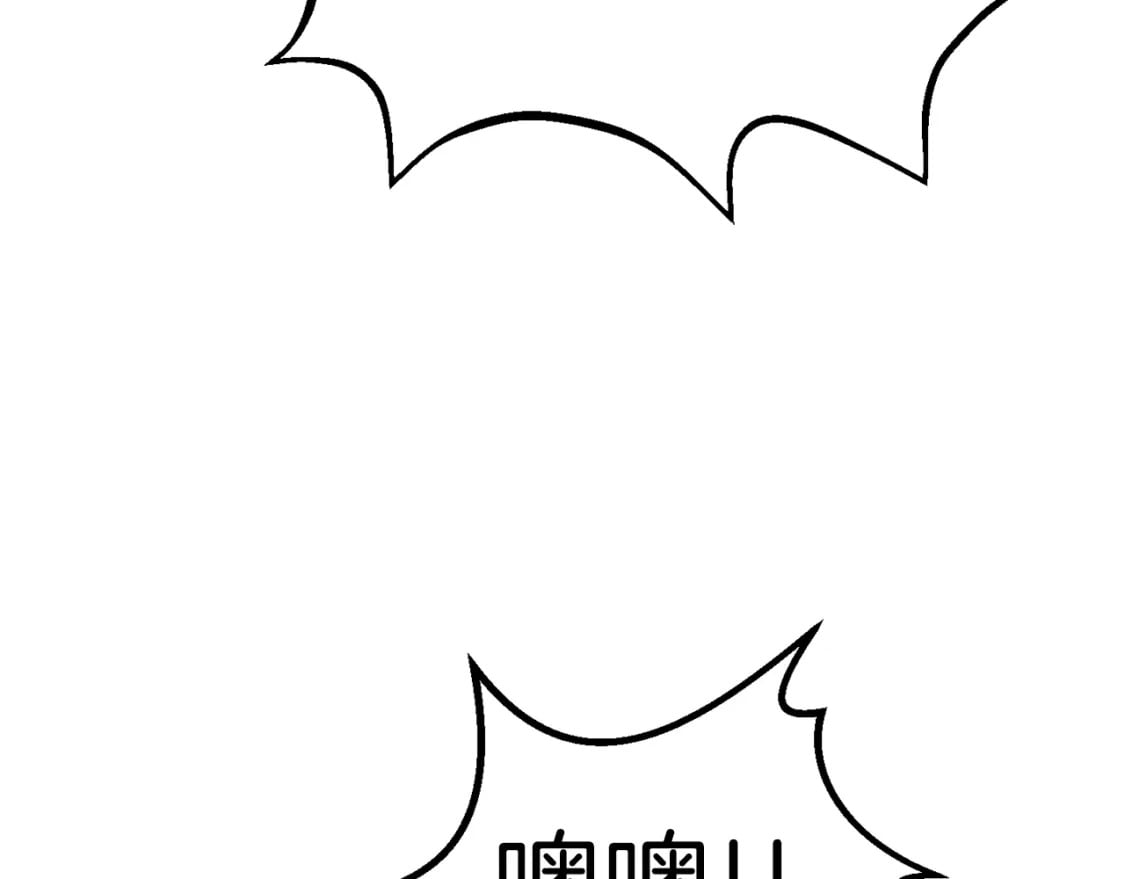 第157话 古龙238