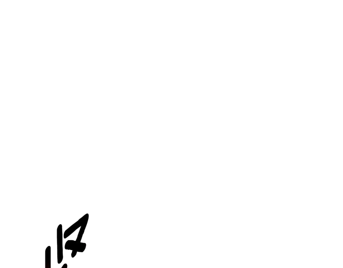 第193话 残忍的大主教192