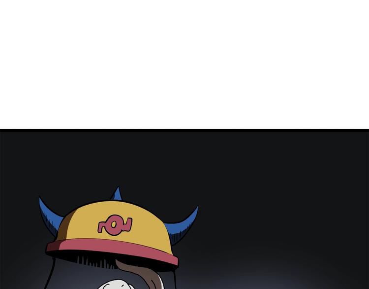第73话 妖精王国207
