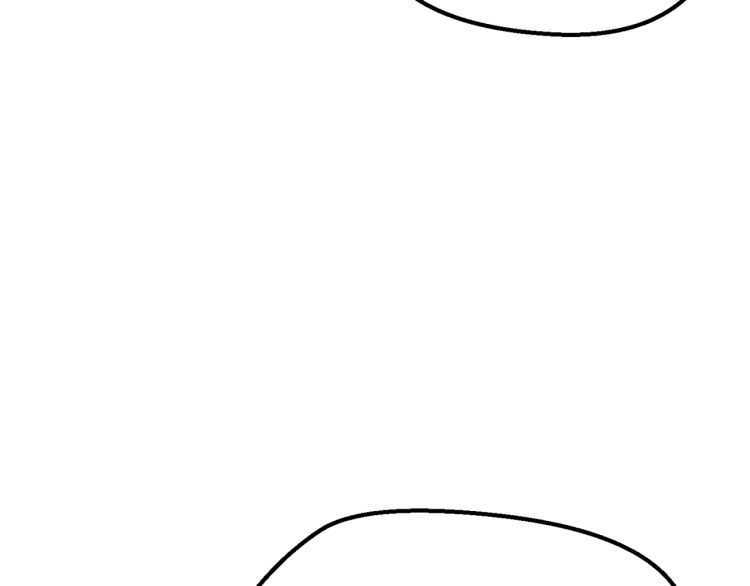 第59话 空手刺击213