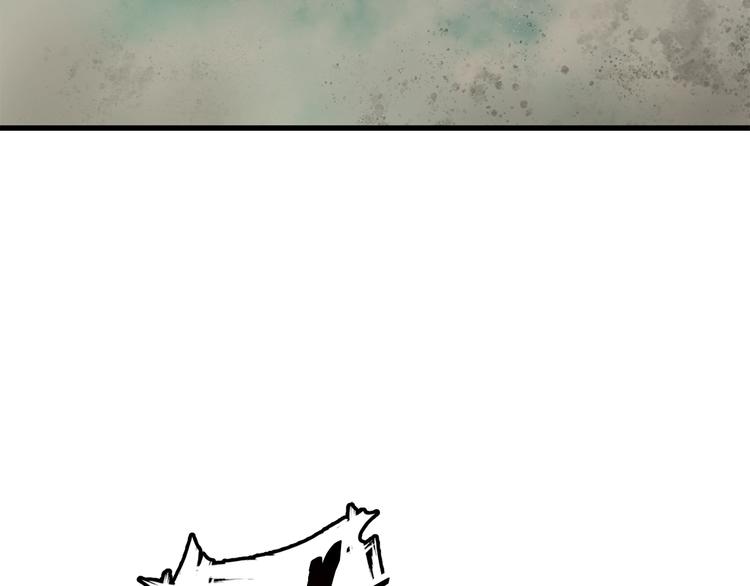 第69话 生死229