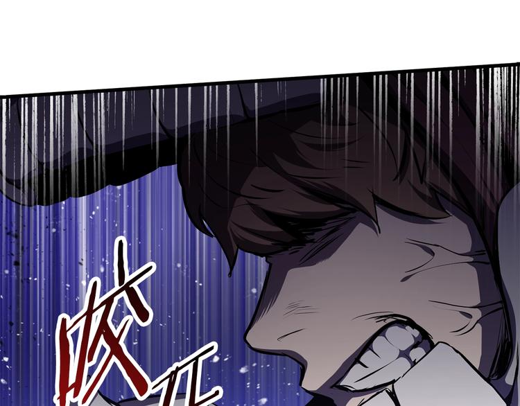 第67话 结局的走向225