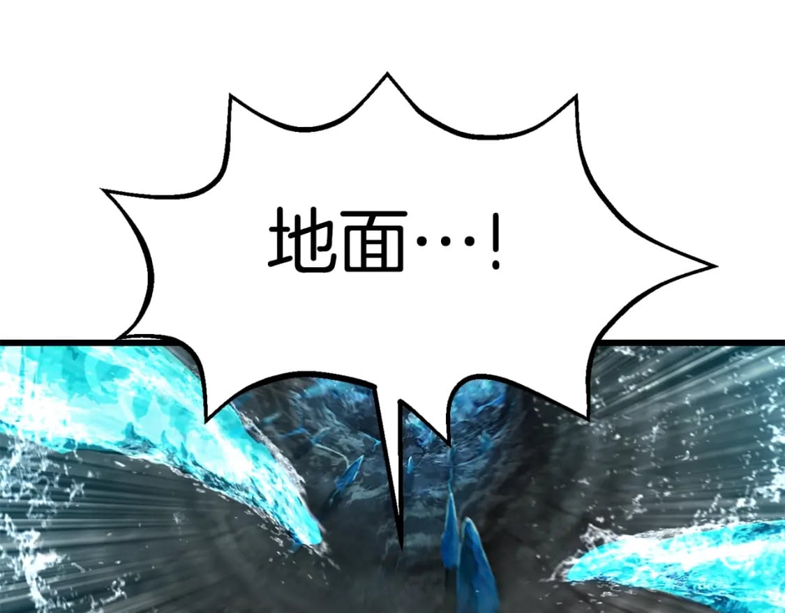 第165话 预言100