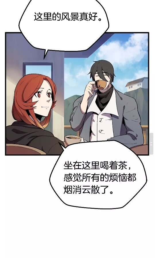 第23话 人生何处不相逢62