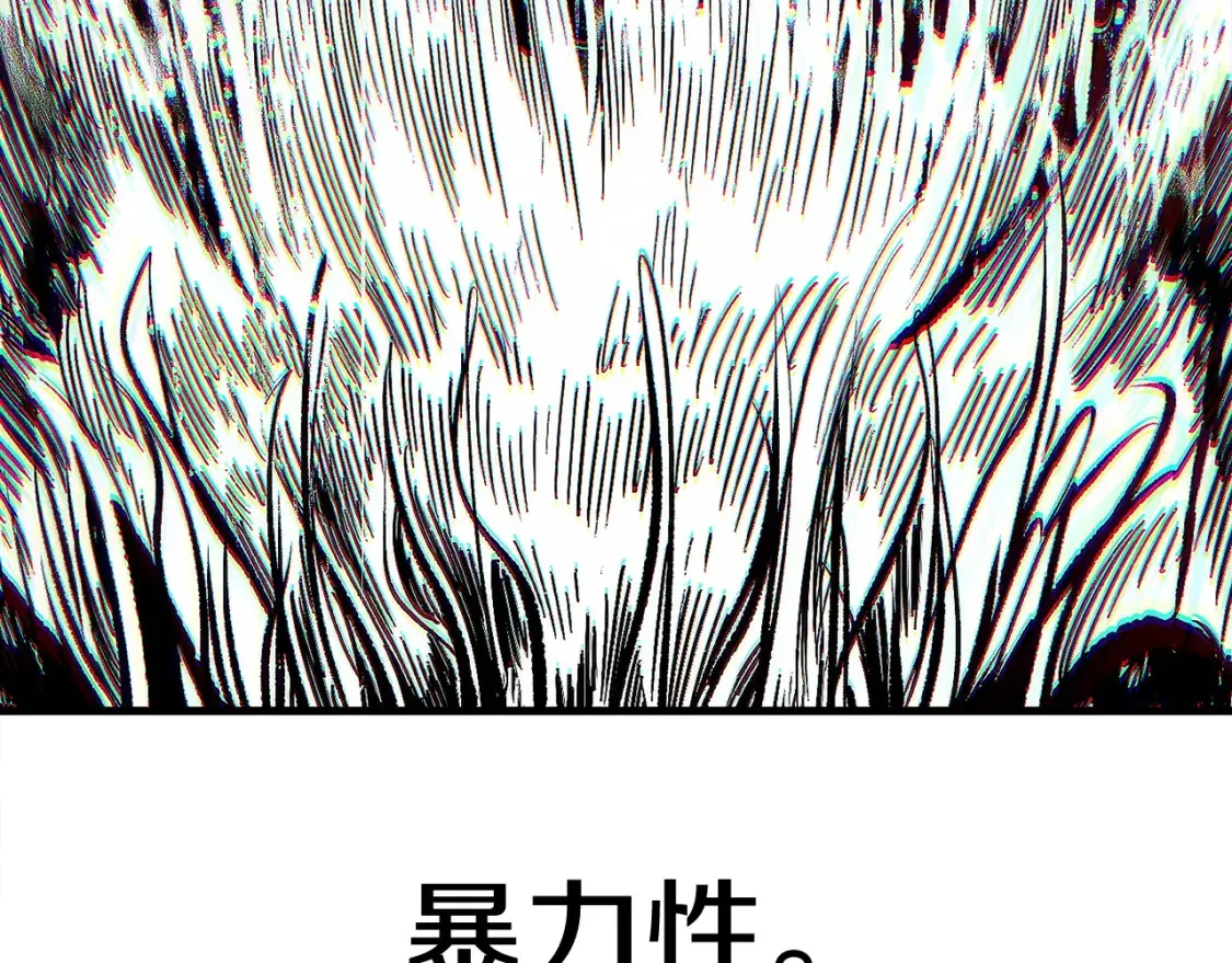 第186话 入狱10