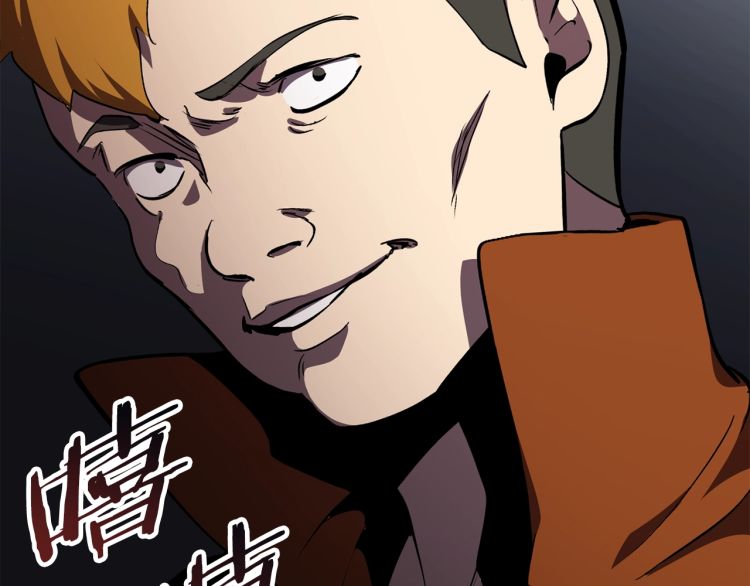 第61话 和平世界138