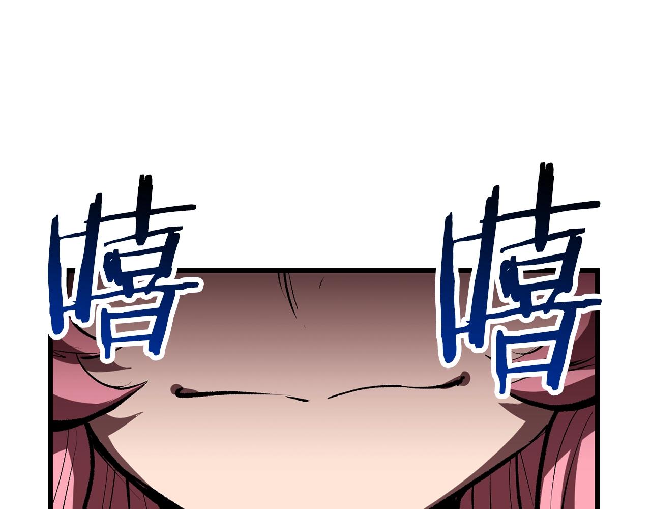 第128话 勇气165