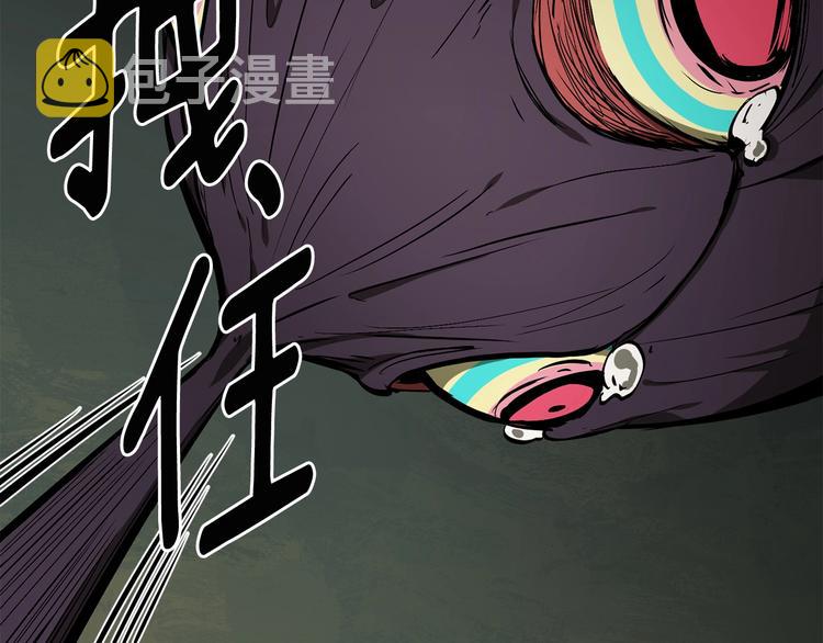 第9话 杀机156
