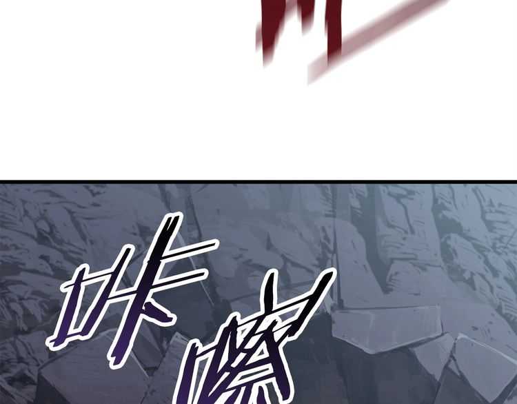 第58话 得逃……220