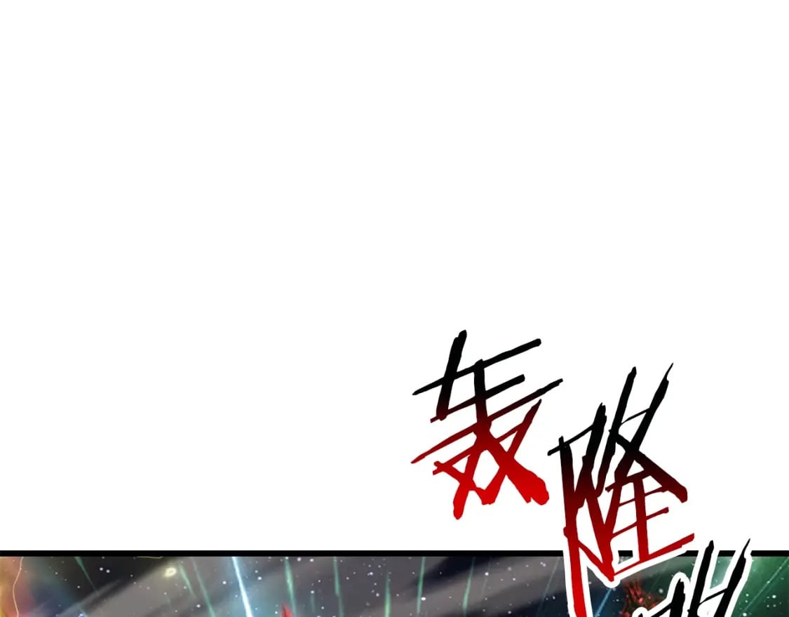 第180话 更广阔的世界96