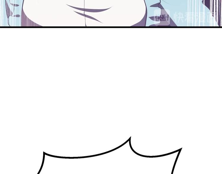 第70话 自由131