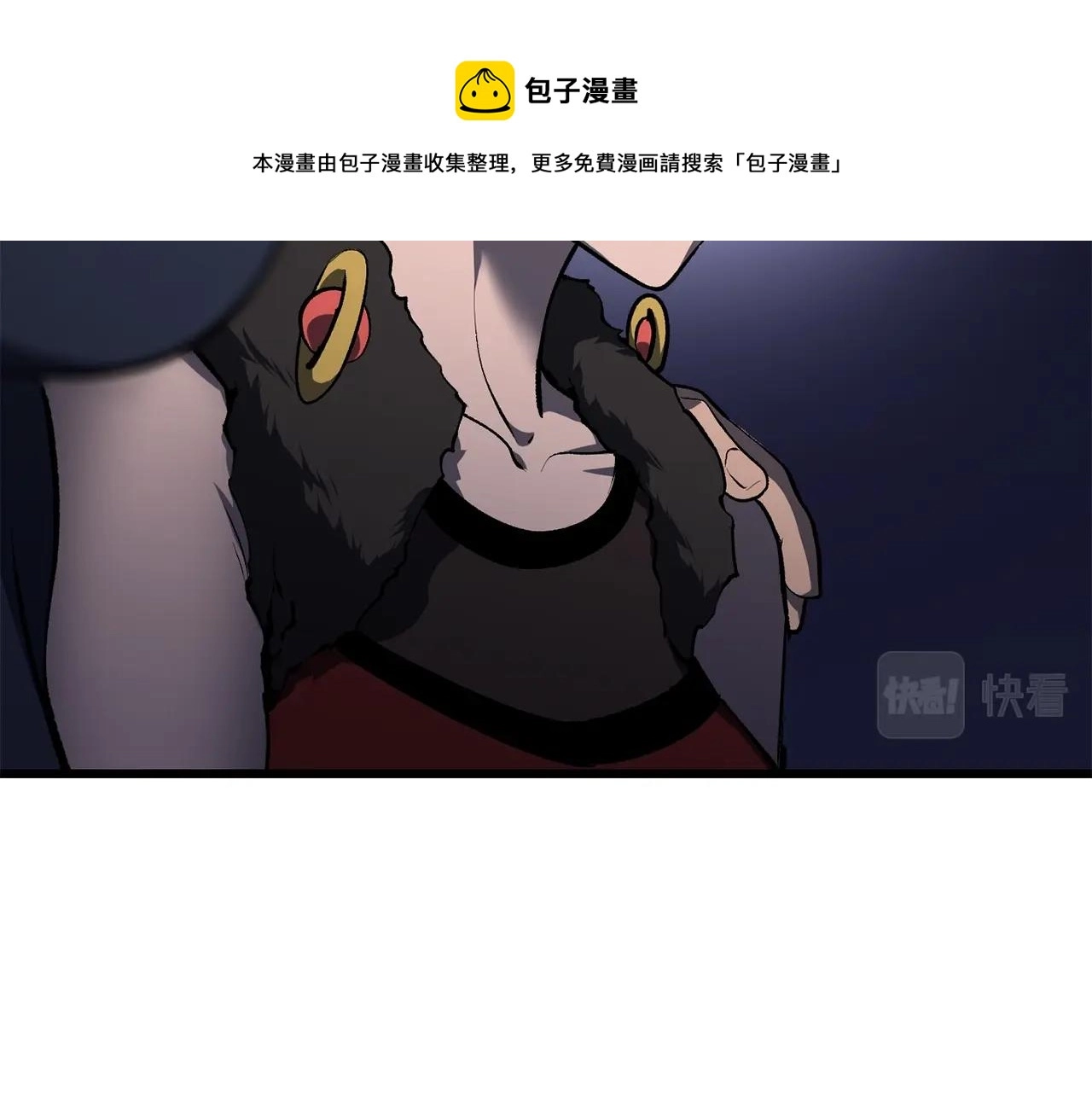 第119话 为何而战56