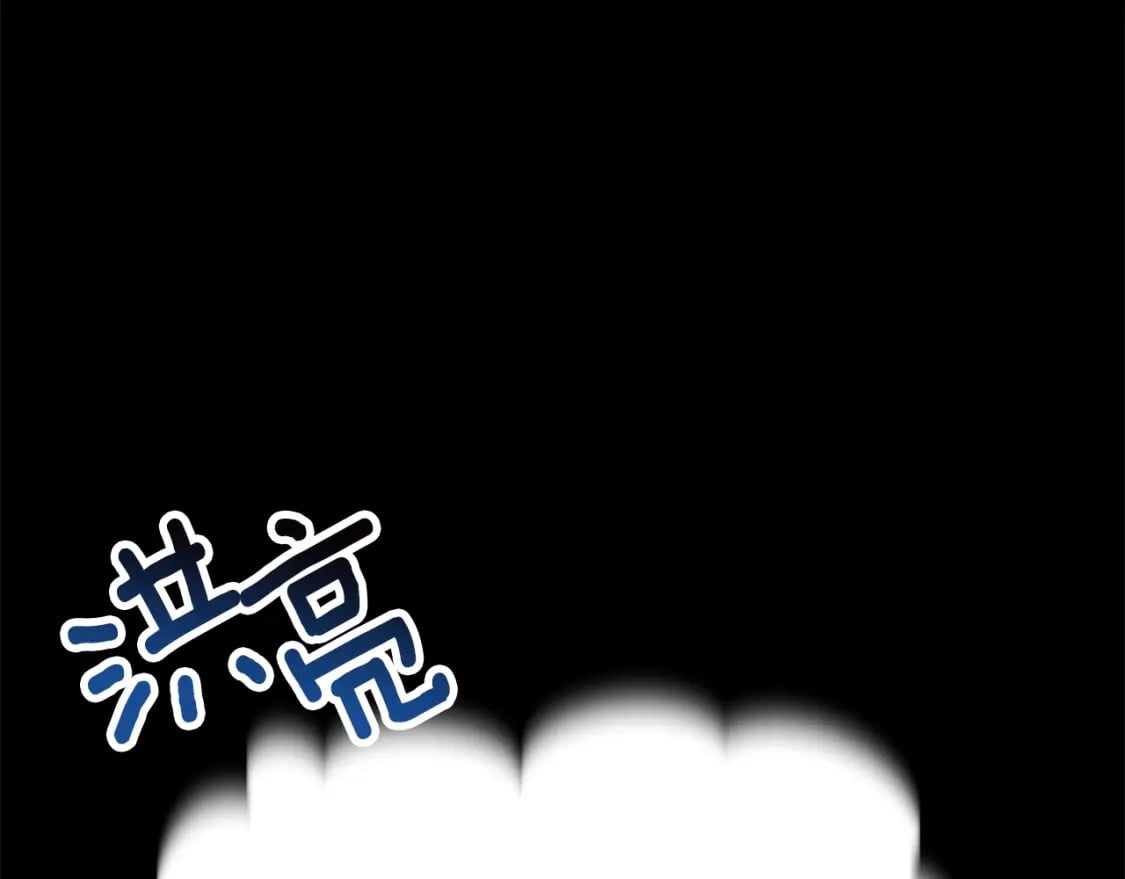 第175话 龙族的悲剧221