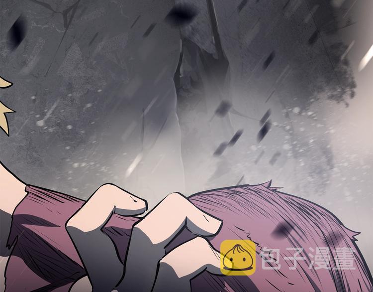 第68话 怒气刘函67