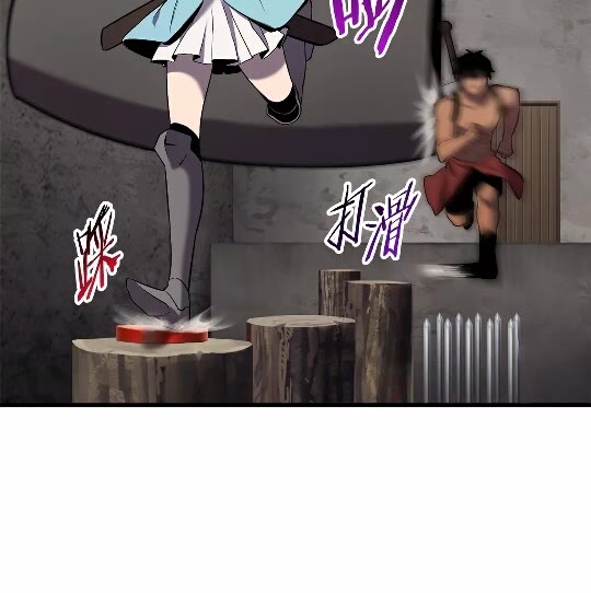 第47话 崩溃21